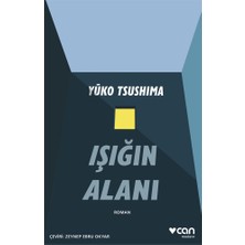 Can Yayınları Işığın Alanı
