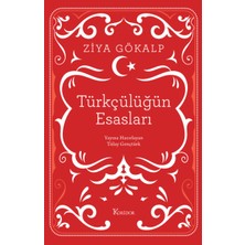 Koridor Yayıncılık Türkçülüğün Esasları (Ciltli)