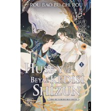 Athica Yayınları Husky ve Beyaz Kedisi Shizun