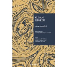 Takdim Kitap Kur’an Ilimleri