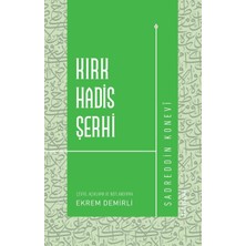 Kırk Hadis Şerhi