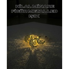 SHC4200 Gold Renk Metal Minareli Hilal LED Işık Pilli Ramazan Süsü