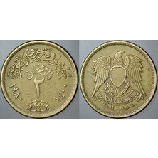 Banknoting Mısır 2 Girş 1980.
