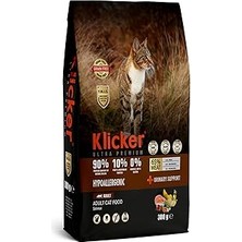 SHC4200 Tahılsız Yetişkin Somonlu 300GR