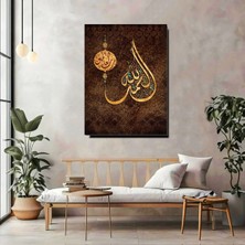 Artprinta Hat Sanatı Allah Lafzı Kanvas Tablo – Manevi ve Estetik Dokunuş