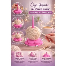 Cosmic Store Çiçek Desenli Yün Yumak Ip Tutucu | Iplik Döndürme Düzenleyici Aparat | Pratik ve Şık Yün Tutucu