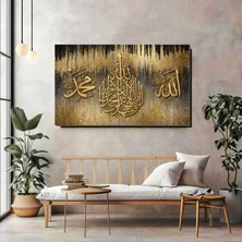 Artprinta Altın Detaylı Hat Sanatı Kanvas Tablo – Allah & Muhammed Yazılı Lüks Tasarım