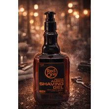 SHC4200 Amber Shaving Gel 1000 ml Erkek Tıraş Jeli Nemlendirici Kayganlaştırıcı Profesyonel Kullanım