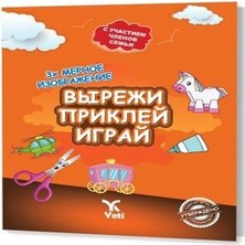 Nerm Rusça Kes Yapıştır Oyna Kitabı 1