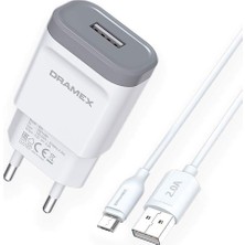 Dramex D21M 10 Watt Micro USB Kablolu Ev Şarj Aleti 2.0A Hızlı Şarj Yok Beyaz
