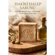Hefa Şifa Bahçesi Meşe Külünden Kostiksiz Zeytinyağlı Halep Sabunu