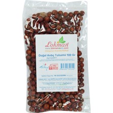 LokmanAVM Doğal Ardıç Tohumu 100 gr Paket Bitkisel İçerik ve Yüksek Kalite