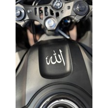 Kaplama Merkezi Allah Yazısı Stıcker Folyo Beyaz Renk