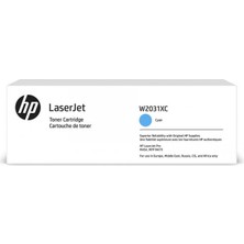 Belirtilmemiş W2031Xc Cyan Mavi 6.000 Sayfa Kapasiteli Toner Taahhütlü Proje Ürünü