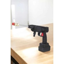 Uslucan Alışveriş Bahçe ve Araba Yıkama Tabancası Su Basınçlı Hazneli Bataryalı Oto Yıkama