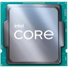 Intel Core Cı7 12700F 2.10GHZ 25MB 1700P Fansız (Tray)