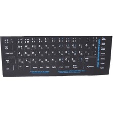  elba rusça q klavye stiker siyah 300169 klavye değildir sadece sticker