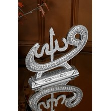 Hac Umre Hediyelik Esmaül Hüsna Işlemeli Vav Allah Lafızlı Dekoratif Biblo | Gümüş Biblo