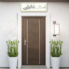 Decorita Decorita | Dini İslami Tablo | Besmele | Beyaz | Cam Tablo | 60cm x 20cm