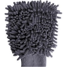 Esranın Dünyası Gri Renkli Mikrofiber Oto Yıkama Eldiveni, 20 x 24 cm