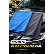 Single ( 1 Adet ) Premium Kalite %100 Mikrofiber Oto Yıkama Kurulama Ekstra Su Emici Bez 50:70 cm