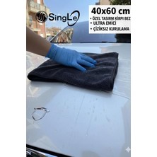 Single 40*60 Özel Seri Premium Kalite Mikrofiber Oto Temizlik Kurulama Bezi