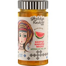 Antalya Reçelcisi Karpuz Kabuğu Reçeli 650G Yörük Seri