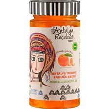 Antalya Reçelcisi Turunç Kabuğu Reçeli 650G Yörük Seri