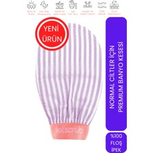 Premium Banyo Kesesi Gri Zebra Model Peeling Eldiveni %100 Floş Ipek Normal Ciltler Için 1 Adet