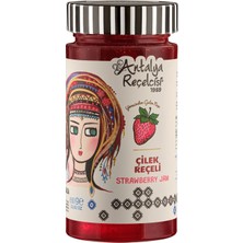 Antalya Reçelcisi Çilek Reçeli 650G Yörük Seri