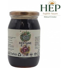 Kestane Balı 450 gr – Doğal, Katkısız, Yoğun Aromalı, Karadeniz Kestane Balı