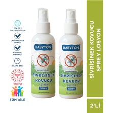 Babyton Sivrisinek Kovucu Losyon Sprey 100 ml 2'li Set