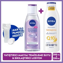 Nivea Yatıştırıcı Micellar Makyaj Temizleme Suyu 200ML ve Q10 Sıkılaştırıcı Losyon 250ML, Pamuk Hediye