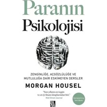 Uravas Store Paranın Psikolojisi