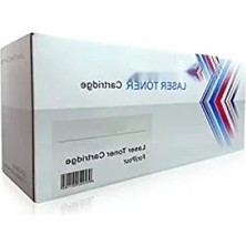 Esranın Dünyası Muadil Toner, 2400 Sayfa Kapasite, Mf Serisi Uyumlu