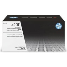 Esranın Dünyası Siyah Drum Ünitesi - 20000 Sayfa Kapasite