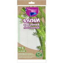 Esranın Dünyası Doğal Bambu Liflerinden Üretilmiş Orta Boy Bez | Çok Amaçlı Temizlik