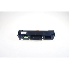 Esranın Dünyası Muadil Toner Kartuşu