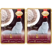 Esranın Dünyası Didiklenmiş Tavuklu Jöle Içinde Seçkin Ton Balığı, 70 G (2 Paket)