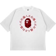 Pure Effect Unisex Oversize A Bathing Kırmızı Çince Baskılı Boxy Fit Kalın Kumaşlı T-Shirt