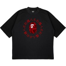 Pure Effect Unisex Oversize A Bathing Kırmızı Çince Baskılı Boxy Fit Kalın Kumaşlı T-Shirt