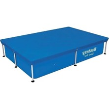 Esranın Dünyası Prefabrik Havuz Üst Kapama Bezi (221 cm x 150 Cm)