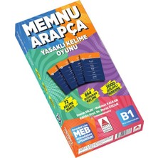 Esranın Dünyası Memnu Arapça Kutu Oyunu