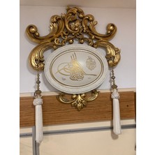 Plus Home Tablo Osmanlı Turası Detaylı El Yapımı Renk Krem Altın Boyut 60X50 cm