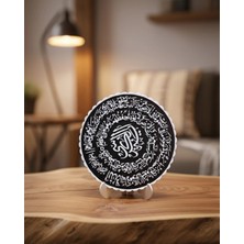 Ayetel Kürsi Siyah Zemin Üzeri Beyaz Yazılı Şık Masaüstü Pano