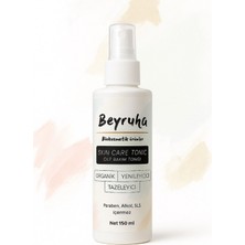 Cilt Bakımı Nemlendirici Arındırıcı Tonik