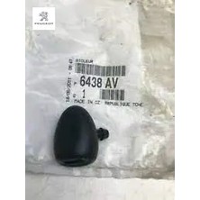 Peugeot Cam Su Fiskiye Memesi 206 - 206+ 1.4 Hdi - 206 Hatchback - 206 Van - 206 Sedan - 206 cc 1.6 Hdi 6438.E6 - 6438.J2 - 6438J2 - 6438E6