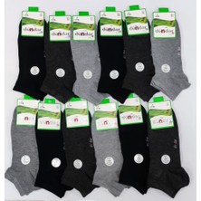 Dündar Erkek Bambu Patik Çorap Plus Dikişsiz 12'li