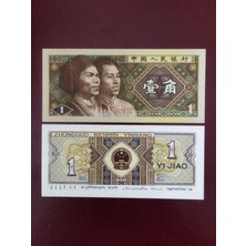 Delixa Çin 1 Jiao Kağıt Para. Para. Antika Para