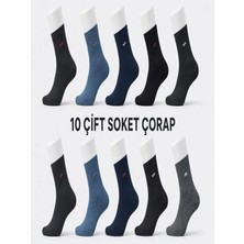 Wear Treasure Erkek 10'lu Karışık Renk ve Desen Soket Çorap